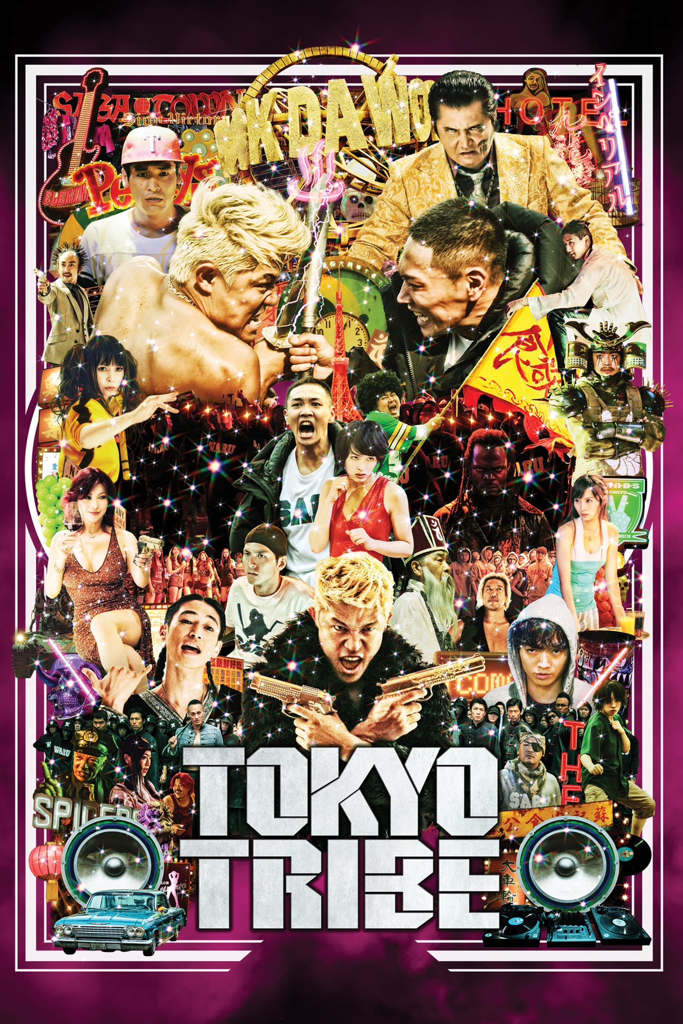 постер Клан Токио